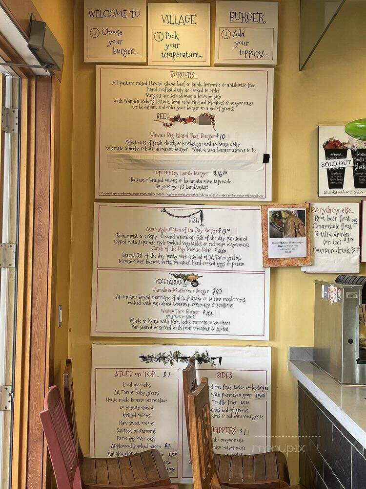 Village Burger - Kamuela, HI menu_pic