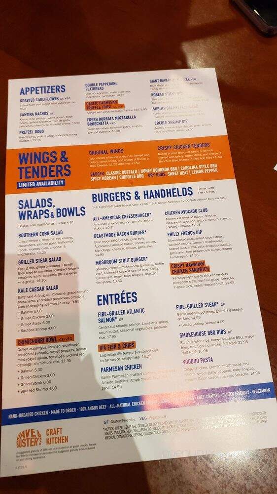 Dave & Buster's - Wauwatosa, WI menu_pic