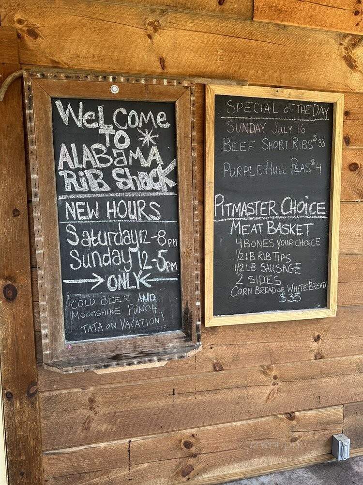 Bama Rib Shack - Gadsden, AL menu_pic