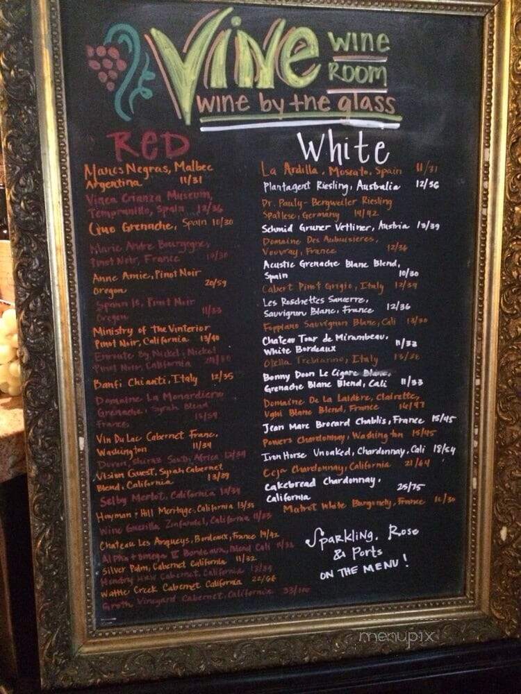 Vine Wine Room - Houston, TX