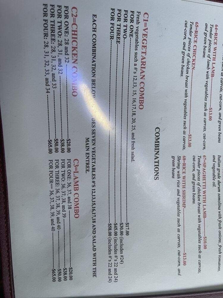 Major Restaurant - Indianapolis, IN menu_pic