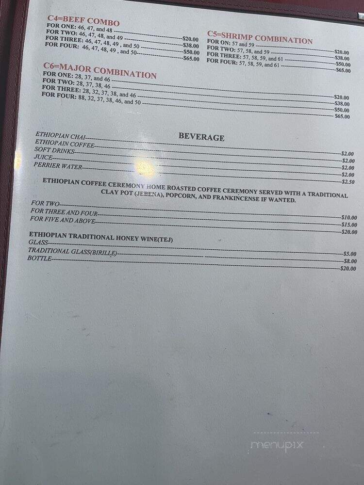 Major Restaurant - Indianapolis, IN menu_pic