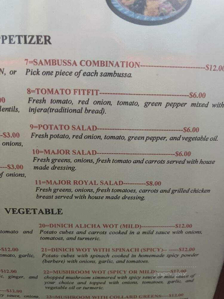 Major Restaurant - Indianapolis, IN menu_pic