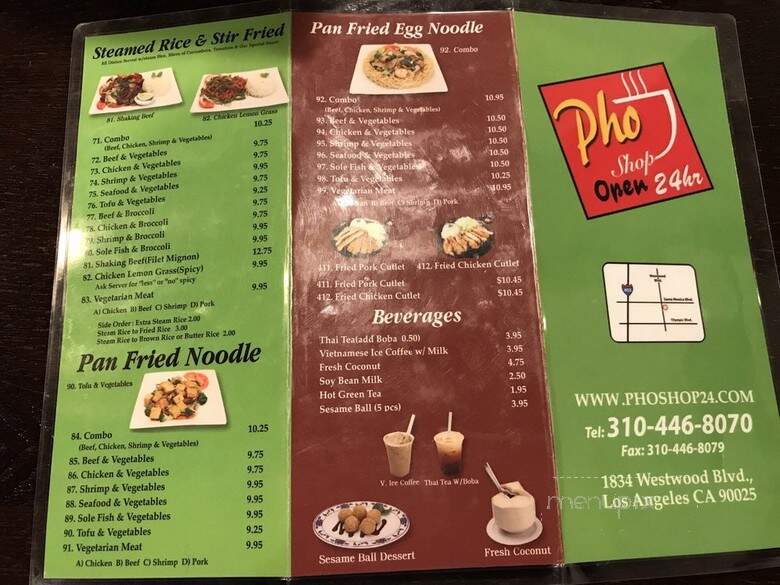 Pho Citi - Los Angeles, CA menu_pic