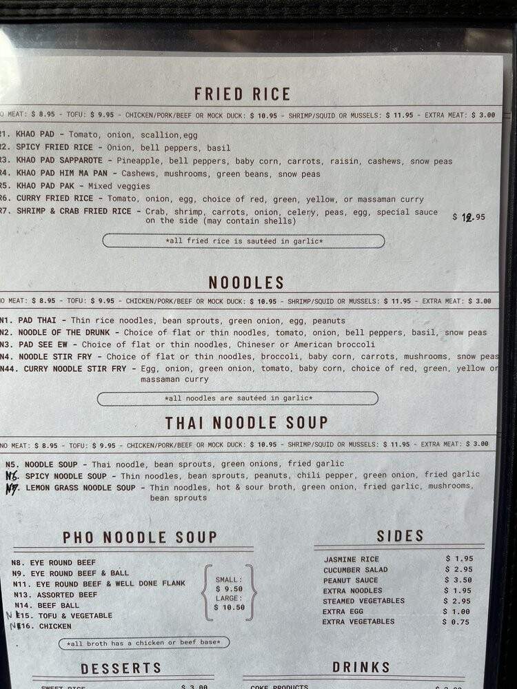 Thai Top Ten - Richmond, VA menu_pic