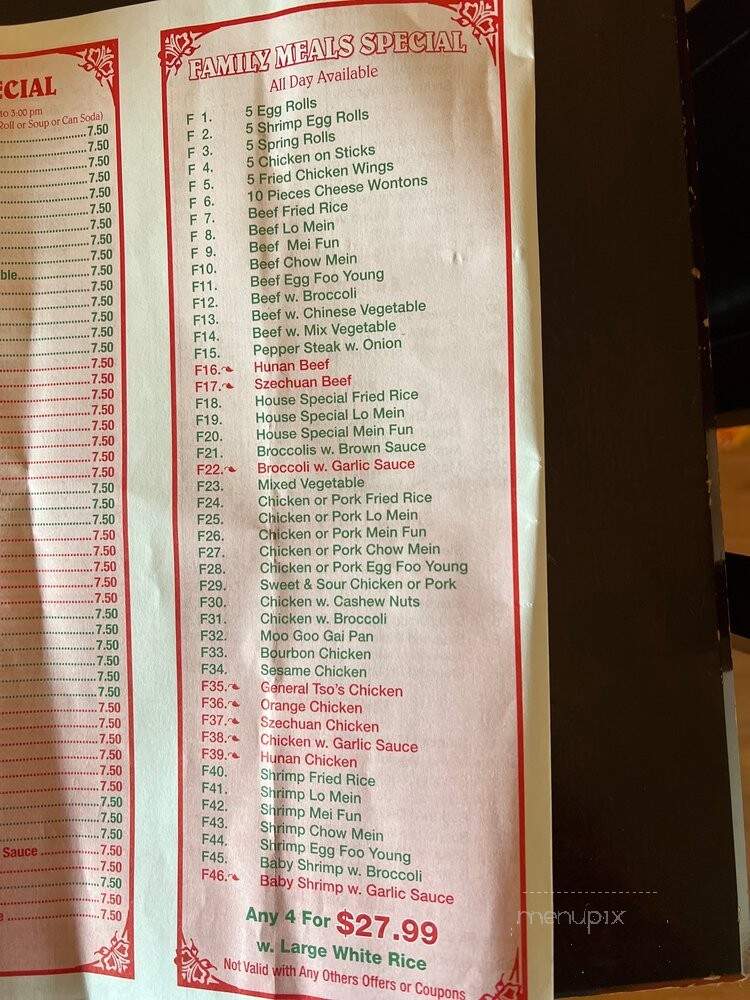 China Wok - Mechanicsville, VA menu_pic