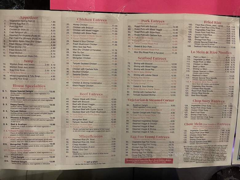 Liu's Garden - Louisville, KY menu_pic