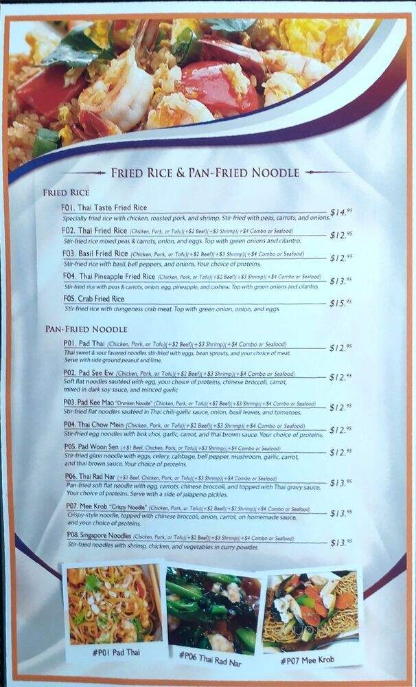 Thai Taste - Las Vegas, NV menu_pic