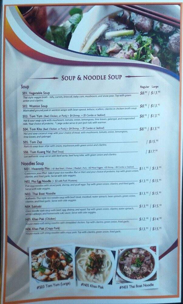 Thai Taste - Las Vegas, NV menu_pic