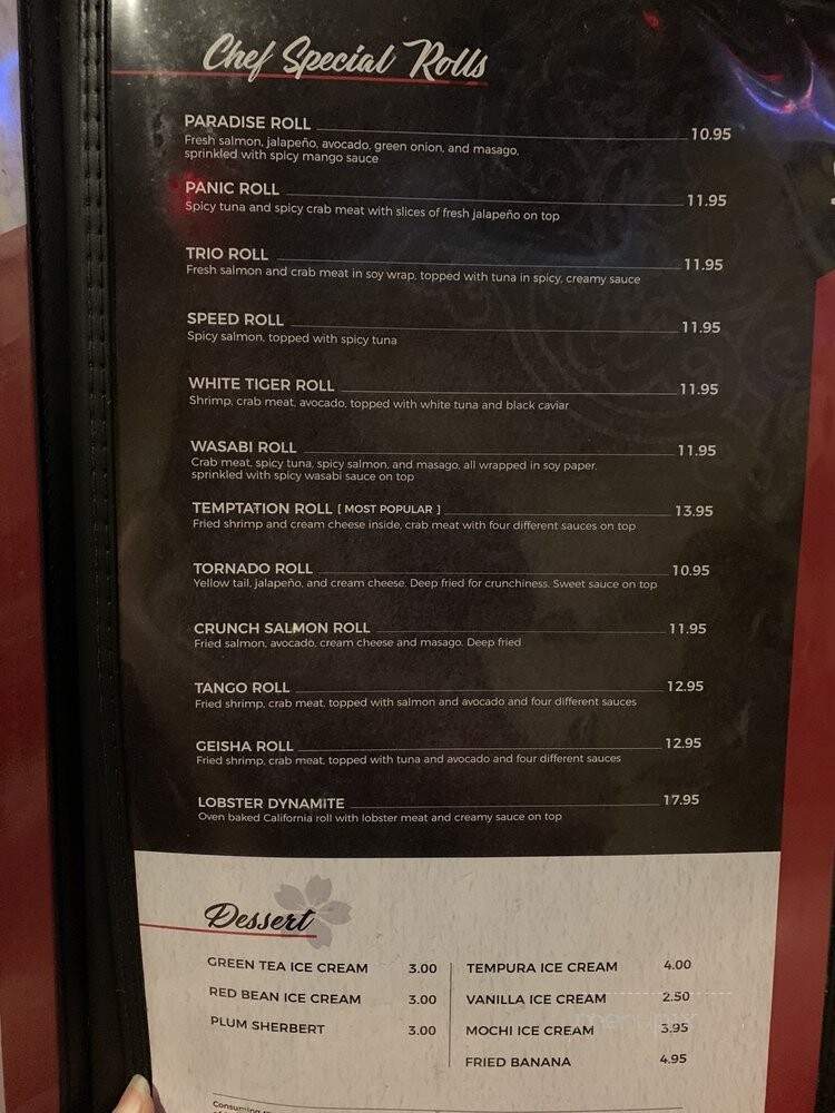 Edohana - Grapevine, TX menu_pic