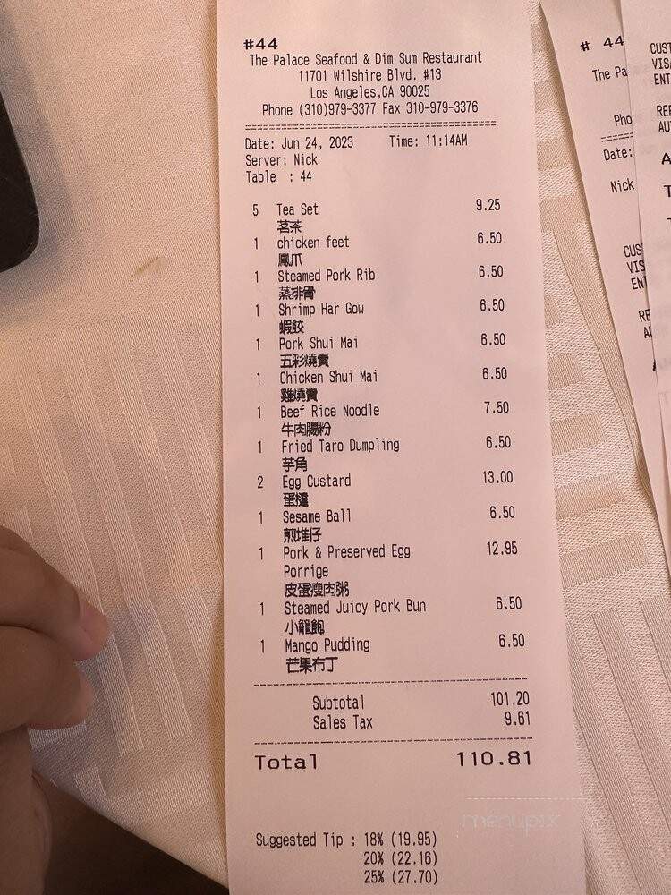 The Palace Seafood & Dim Sum - Los Angeles, CA menu_pic