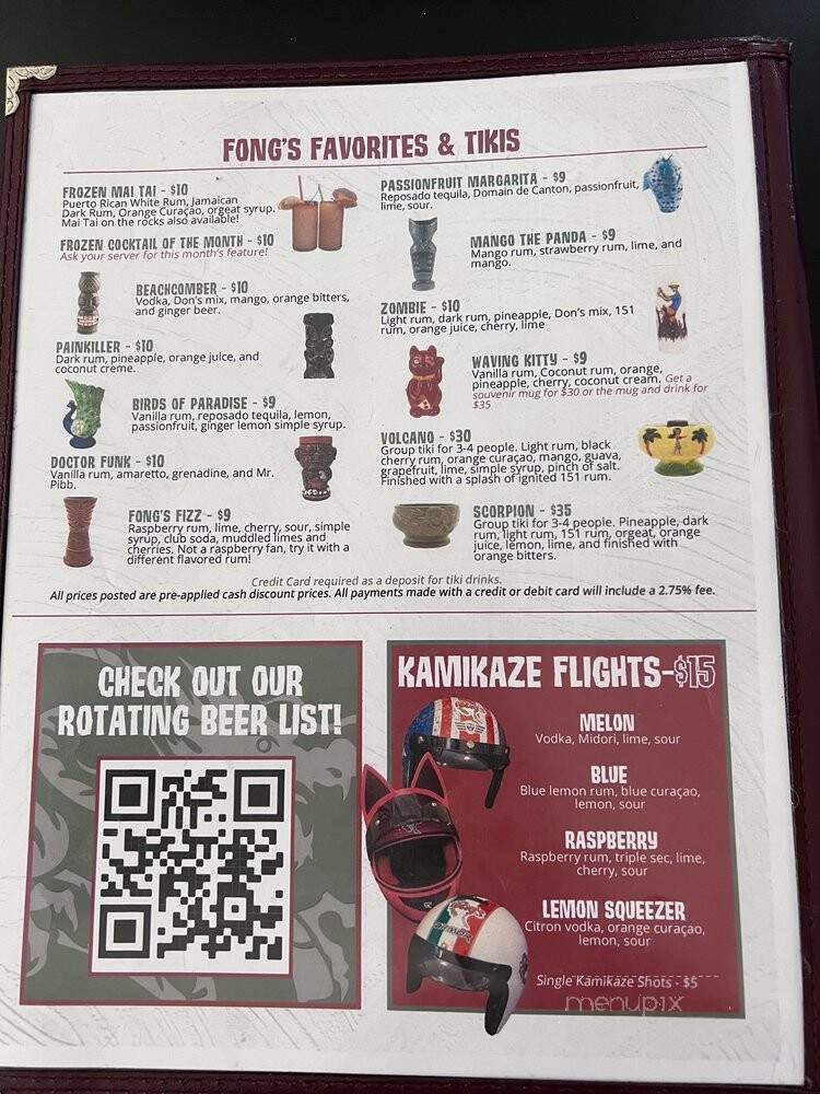 Fong's Pizza - Des Moines, IA