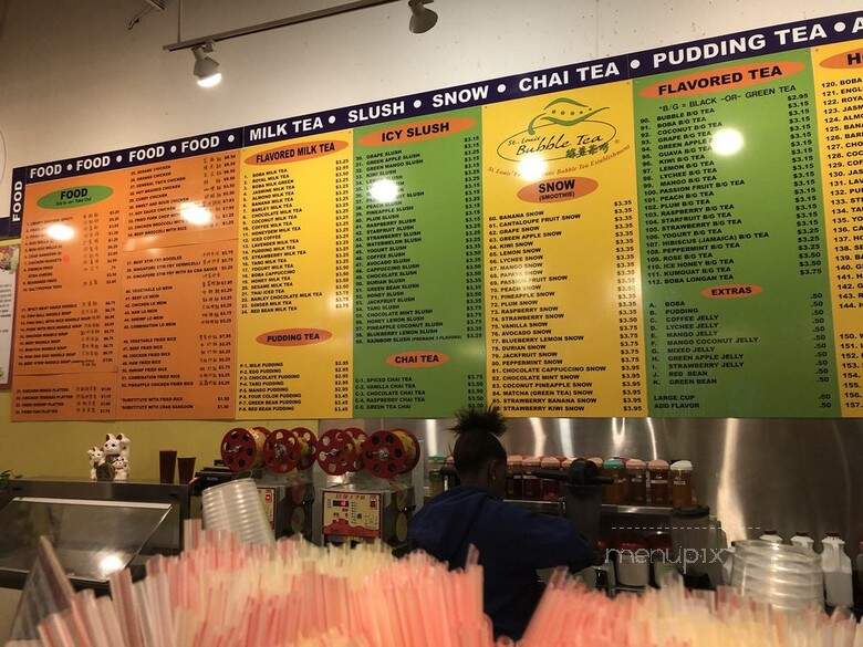 St Louis Bubble Tea - University City, MO