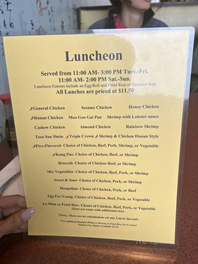 Ching Asian Bistro - Cowan, TN menu_pic