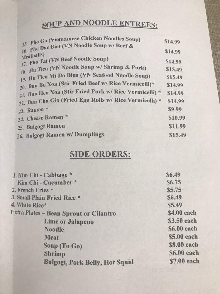 Little Saigon - Clarksville, TN menu_pic
