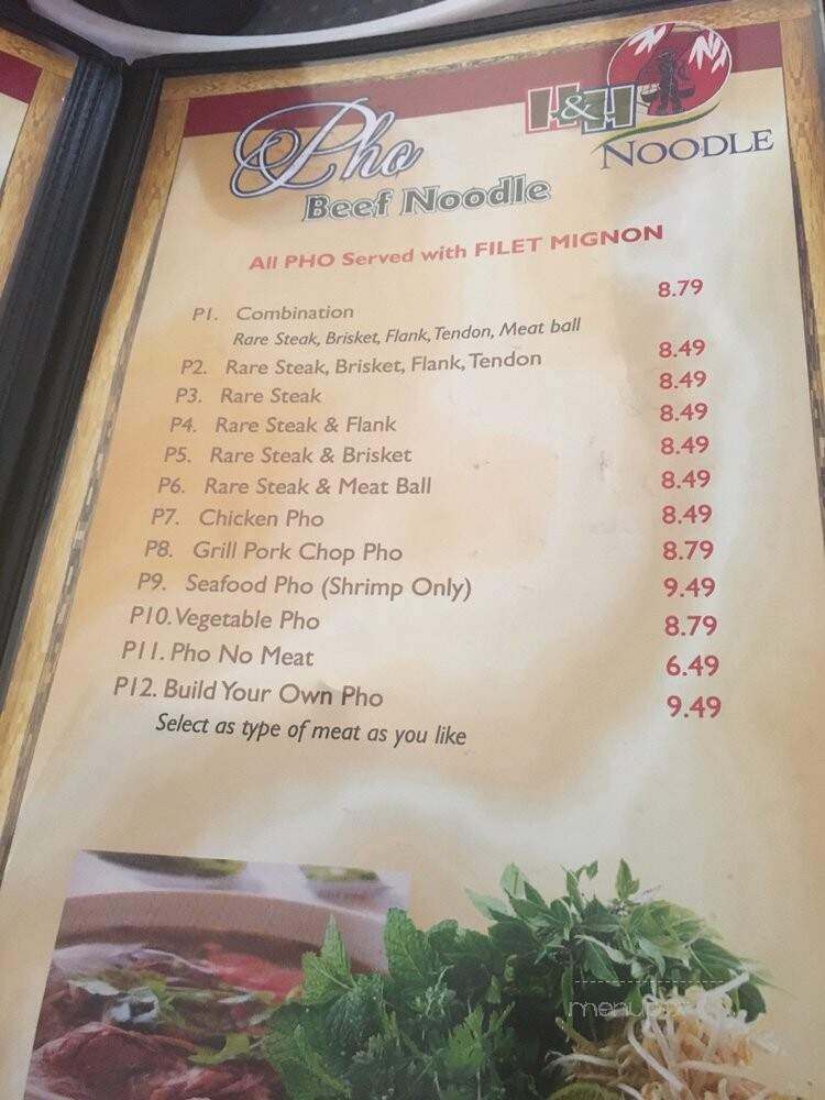 I Love Noodle - Southlake, TX menu_pic