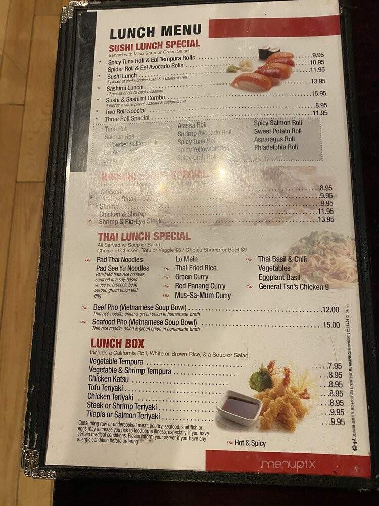 Champa Sushi and Thai - Hendersonville, NC menu_pic