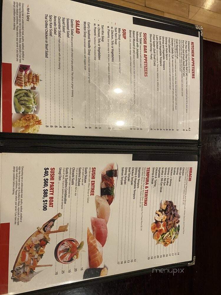 Champa Sushi and Thai - Hendersonville, NC menu_pic