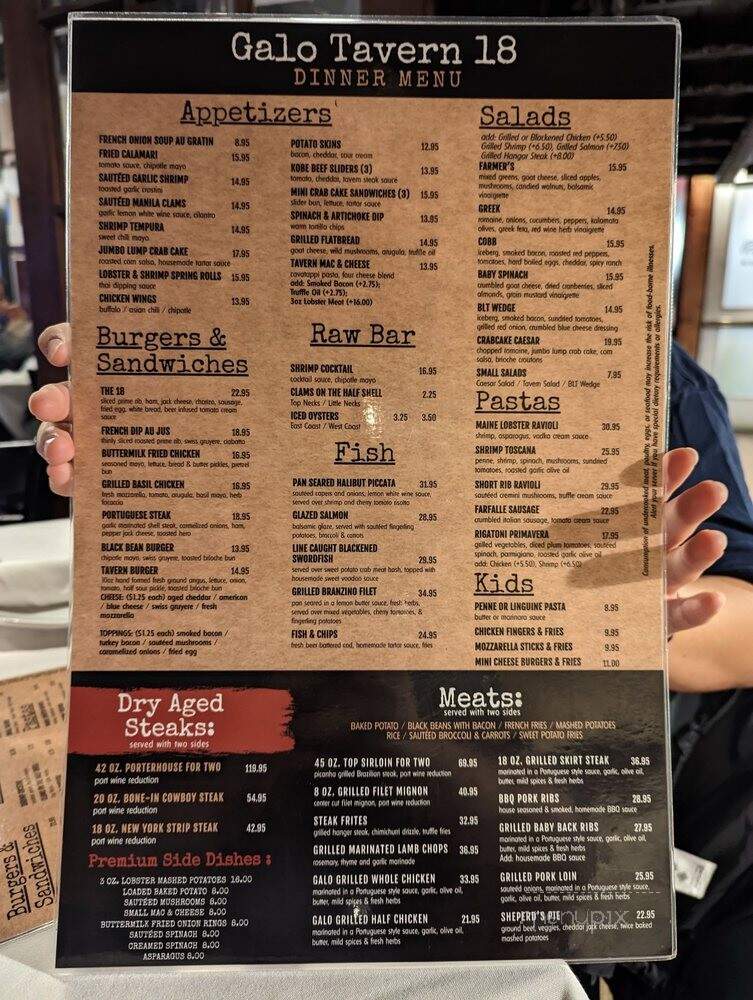 Tavern 18 - New Hyde Park, NY menu_pic
