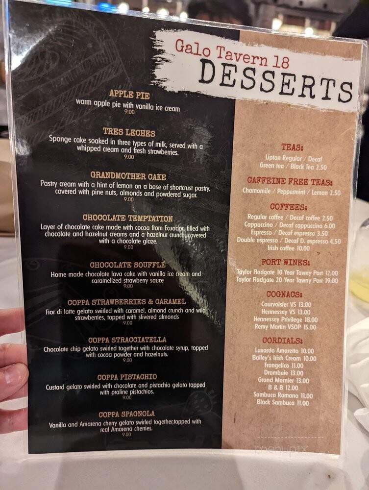 Tavern 18 - New Hyde Park, NY menu_pic