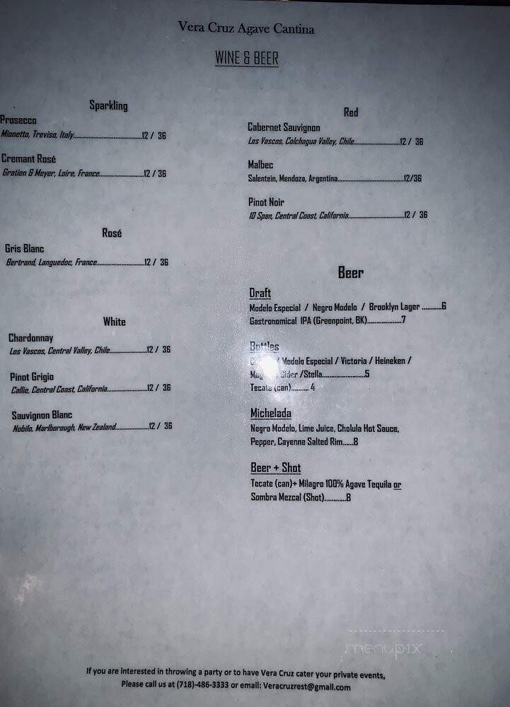 Vera Cruz - Brooklyn, NY menu_pic