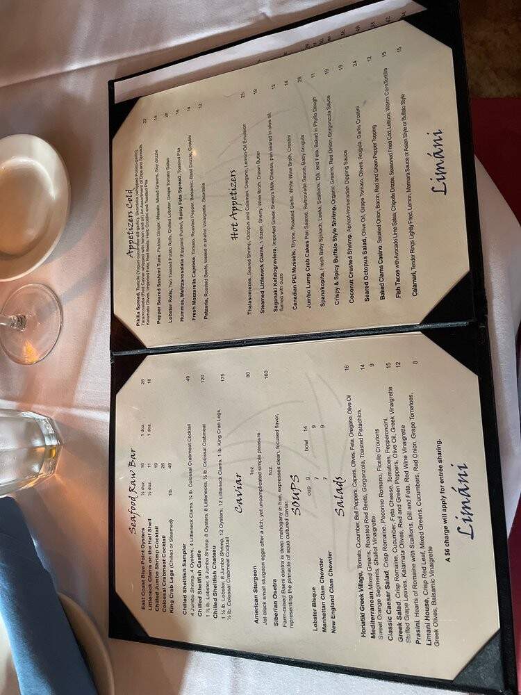 Limani Seafood Grill - Westfield, NJ menu_pic