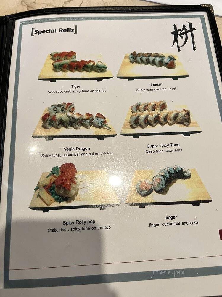 Masu Sushi - Saratoga, CA