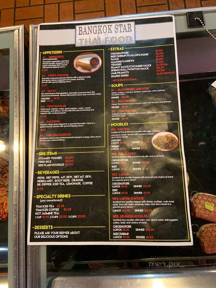 Bangkok Star - Port Huron, MI menu_pic