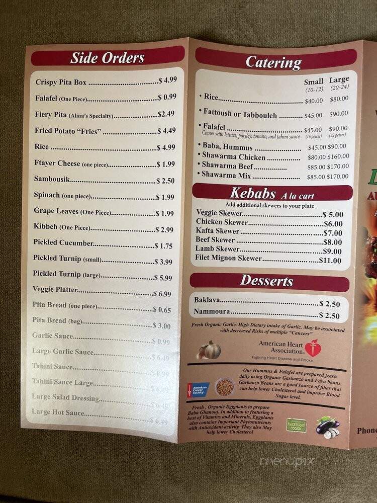 Alinas Lebanese Cuisine - Ontario, CA menu_pic