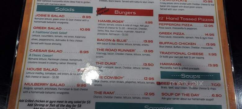 Gus' Bar & Grill - Richmond, VA menu_pic