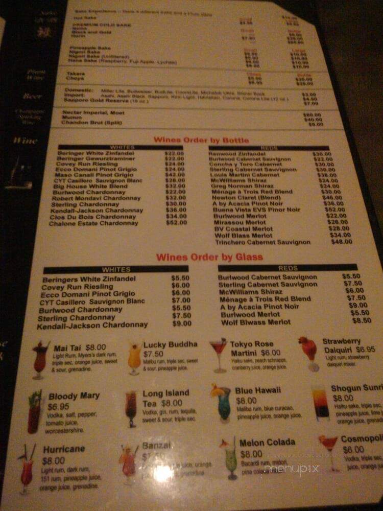 Shogun - Spring, TX
