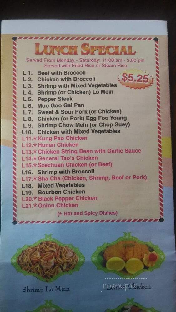 Eastern Carryout - Arlington, VA menu_pic