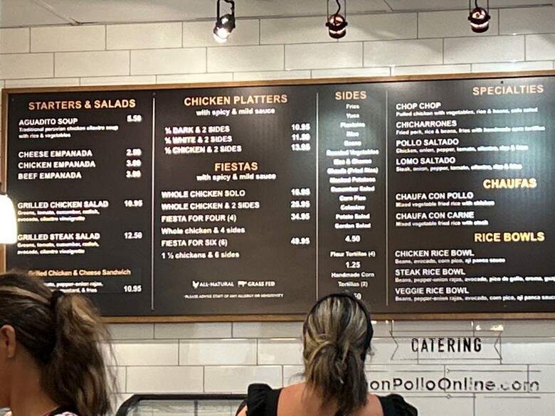 Don Pollo - Chevy Chase, MD menu_pic