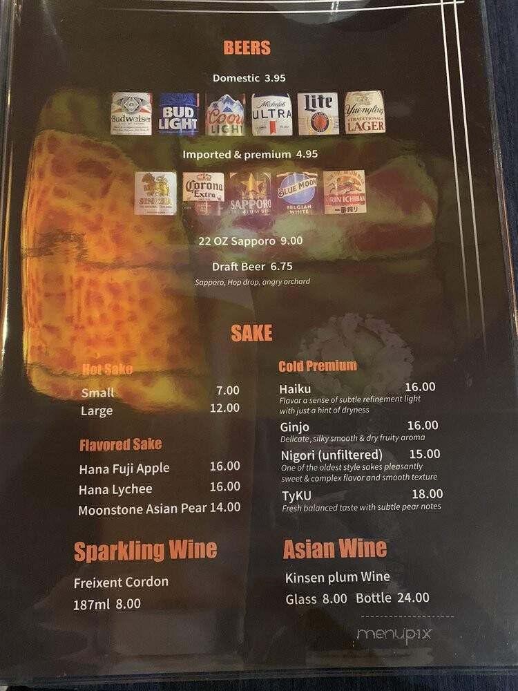 Red Bowl Asian Bistro - Fort Mill, SC menu_pic