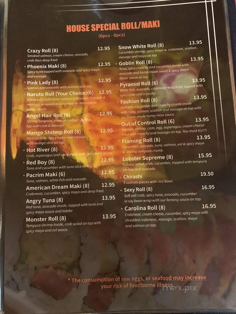 Red Bowl Asian Bistro - Fort Mill, SC menu_pic