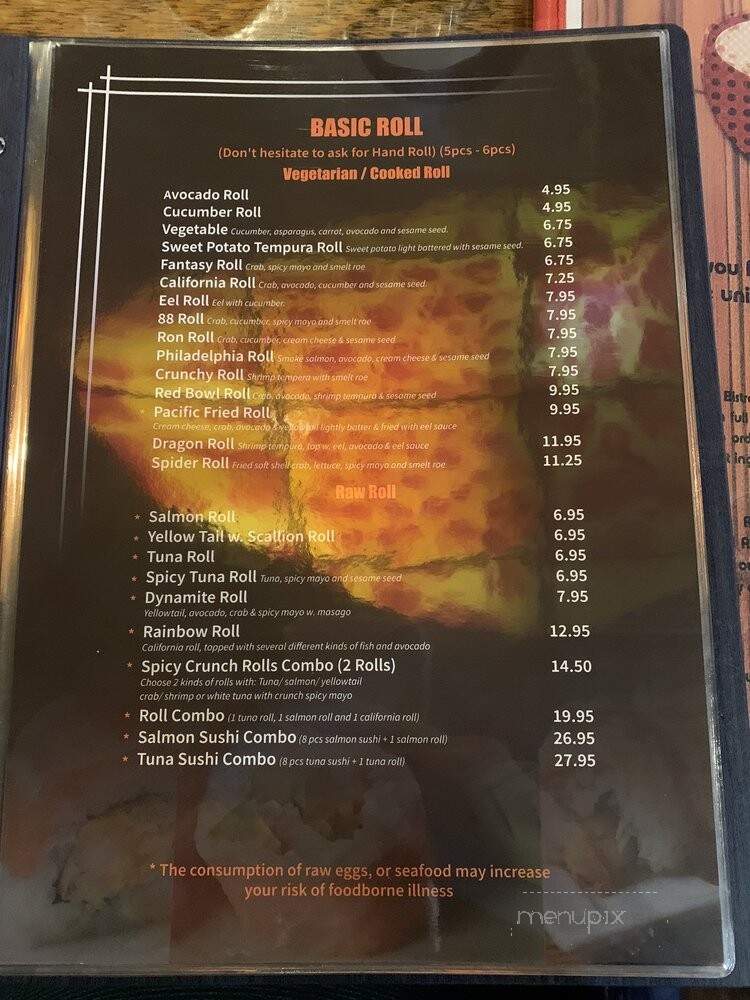 Red Bowl Asian Bistro - Fort Mill, SC menu_pic