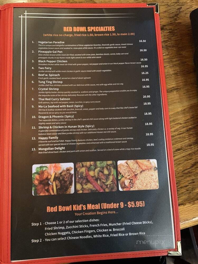 Red Bowl Asian Bistro - Fort Mill, SC menu_pic