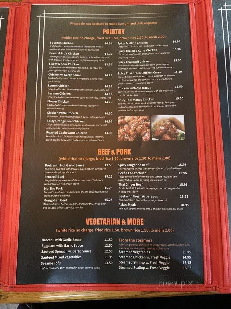 Red Bowl Asian Bistro - Fort Mill, SC menu_pic