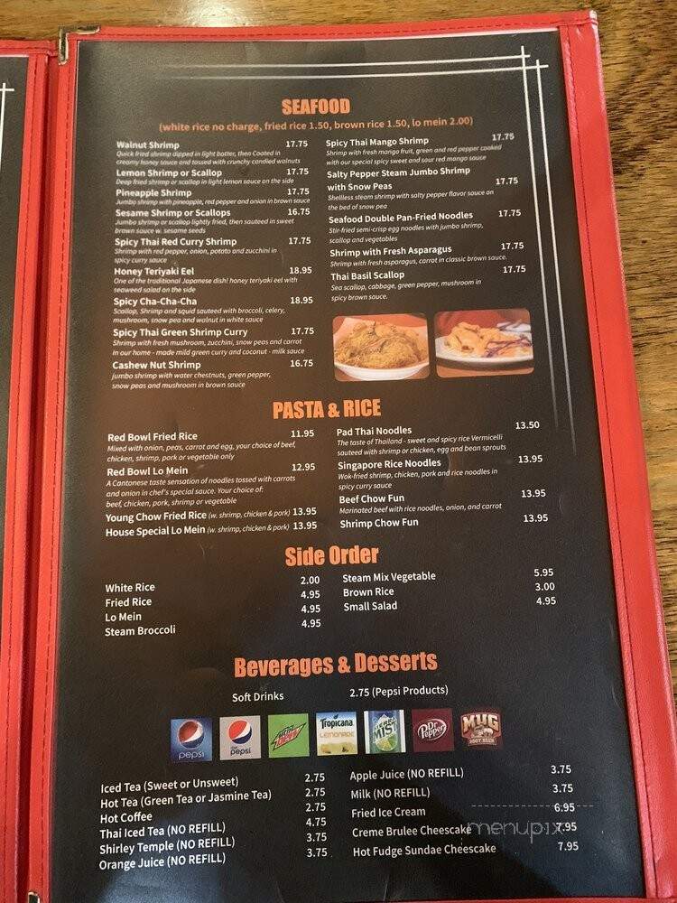 Red Bowl Asian Bistro - Fort Mill, SC menu_pic
