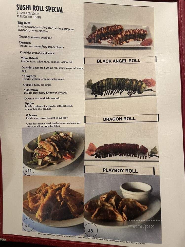 Dai Viet - Nashville, TN menu_pic