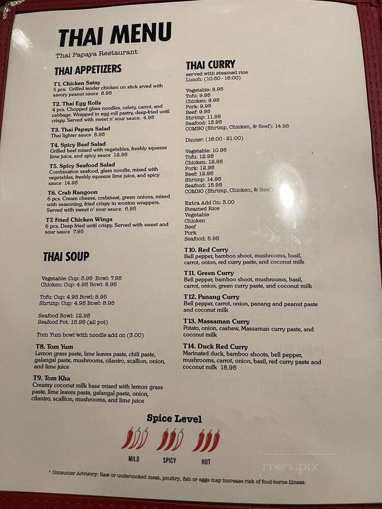 Dai Viet - Nashville, TN menu_pic