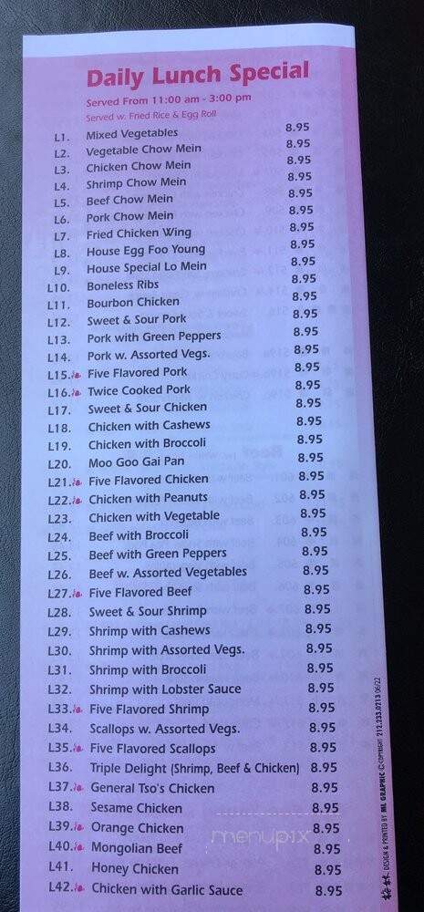 Taste of Japan - Orlando, FL menu_pic