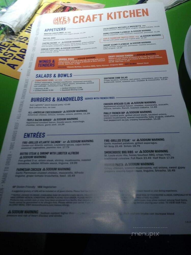 Dave & Buster's - Philadelphia, PA menu_pic