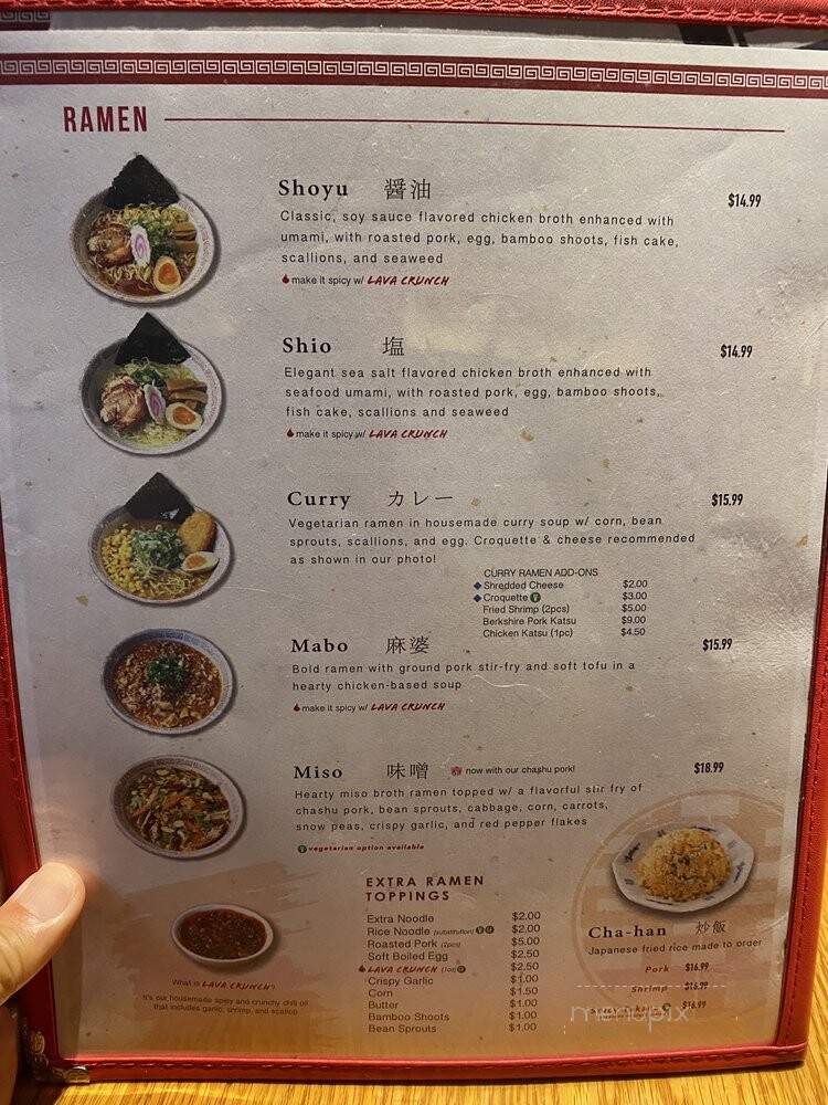 Curry-Ya - New York, NY menu_pic
