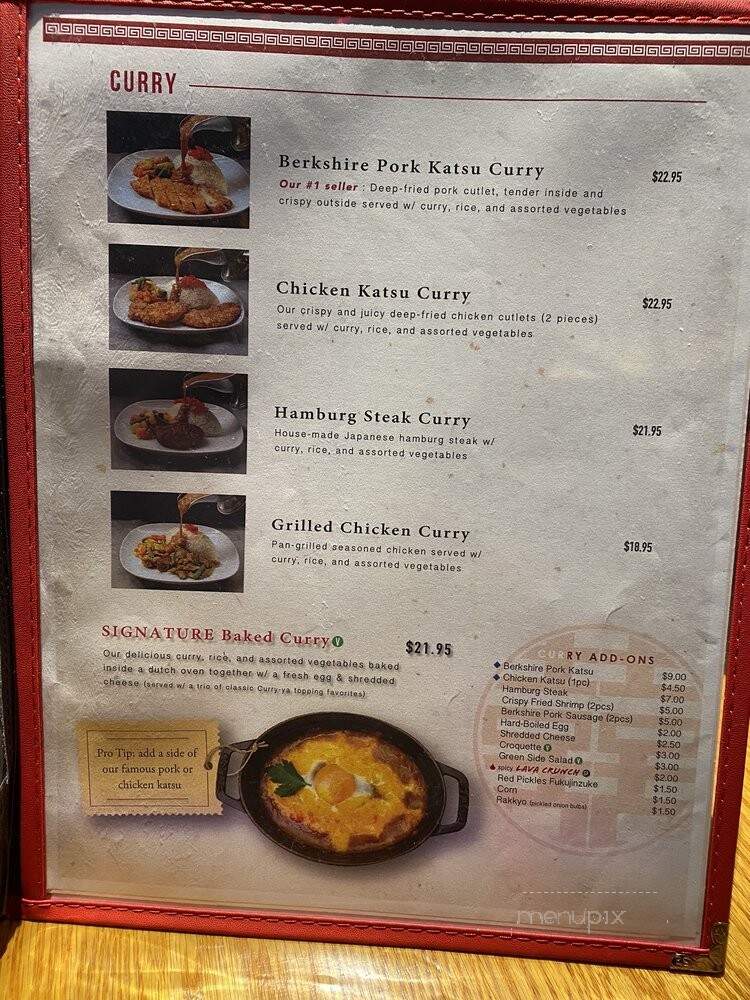 Curry-Ya - New York, NY menu_pic