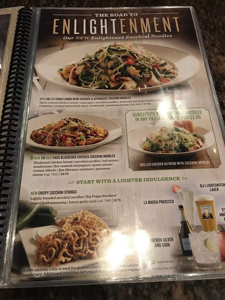 BJs Restaurant & Brew-House - San Antonio, TX menu_pic
