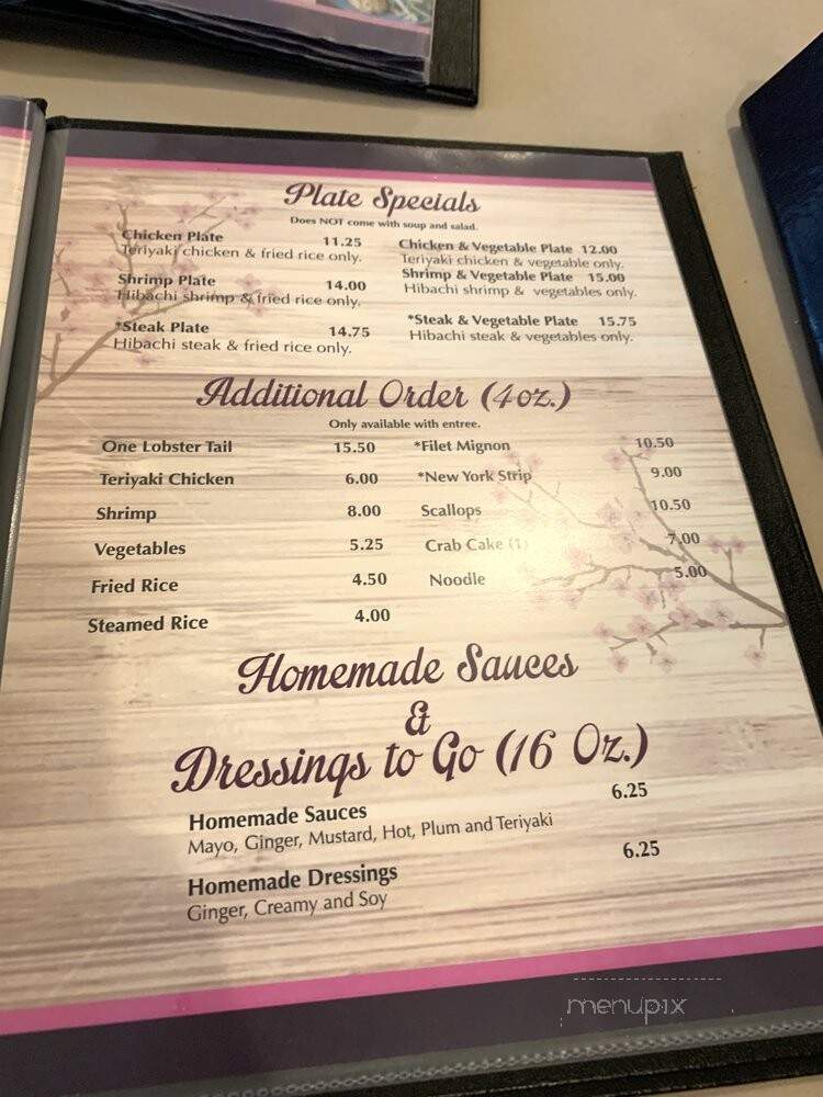 Hana Teppenyaki - Myrtle Beach, SC menu_pic