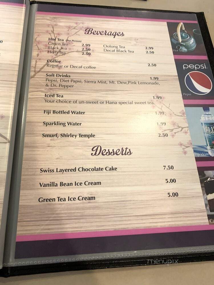 Hana Teppenyaki - Myrtle Beach, SC menu_pic