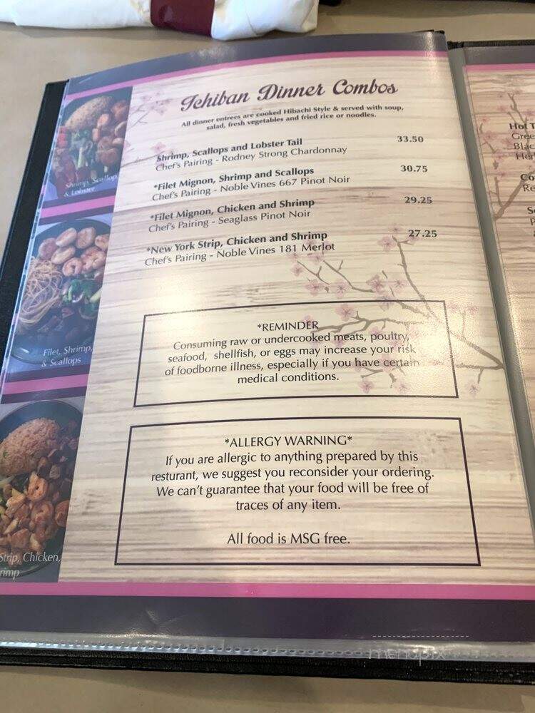 Hana Teppenyaki - Myrtle Beach, SC menu_pic