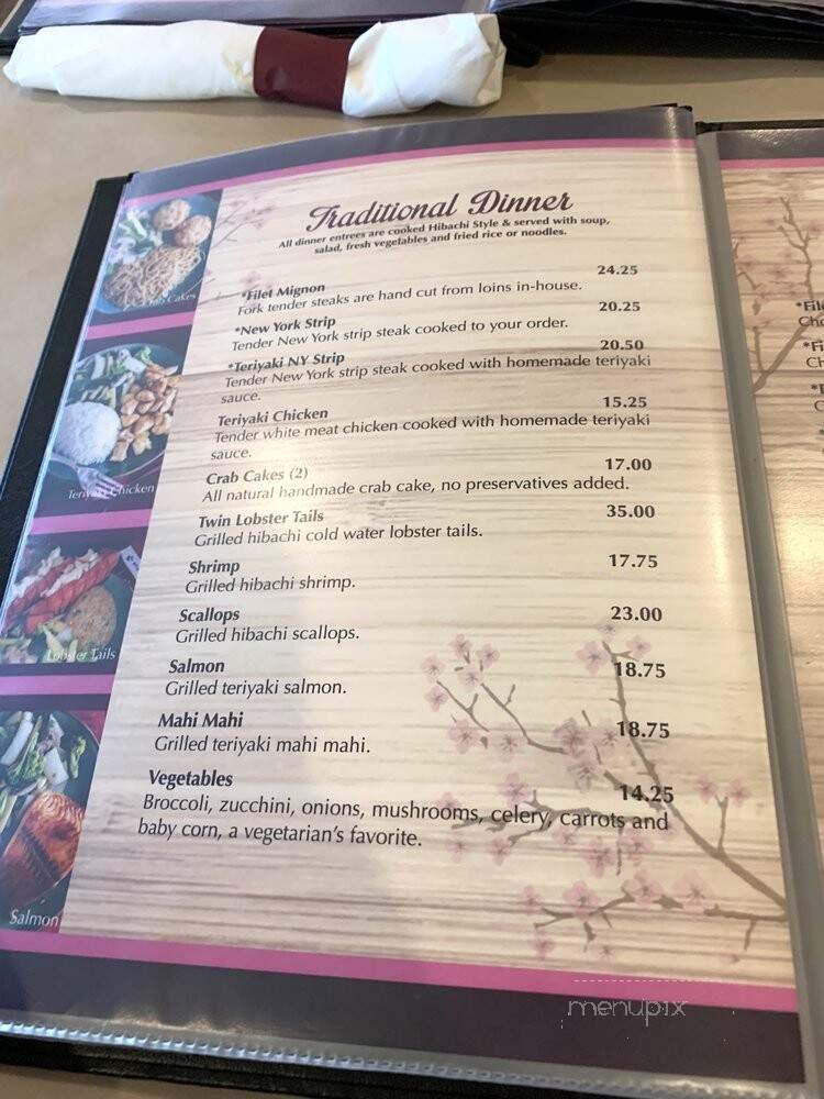 Hana Teppenyaki - Myrtle Beach, SC menu_pic